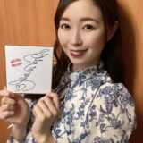 流川はる香さんバニーチェキ　８枚セット ☆流川はる香☆数量限定！ サイン入り色紙＆ランダムチェキ付き