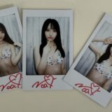 S1専属】☆新木希空☆数量限定！ サイン入り色紙＆ランダム